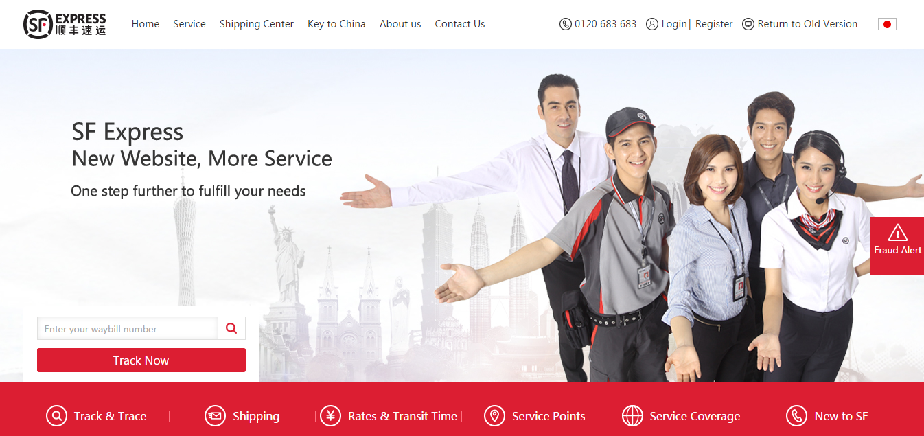 Announcing the launch of SF Express Japan Official Website