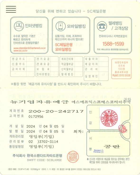 kr03271