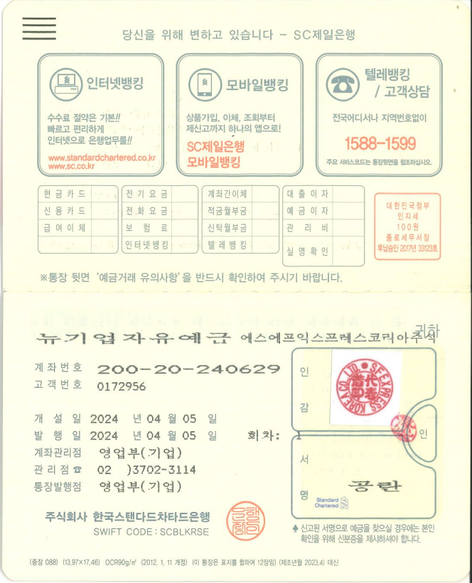 kr03272