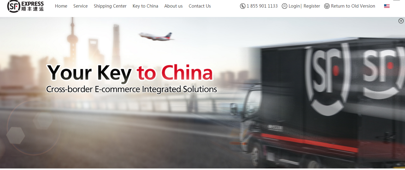 The New SF Express US Website has Launched!