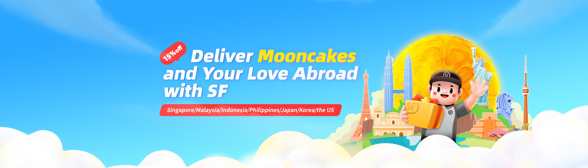 mooncake